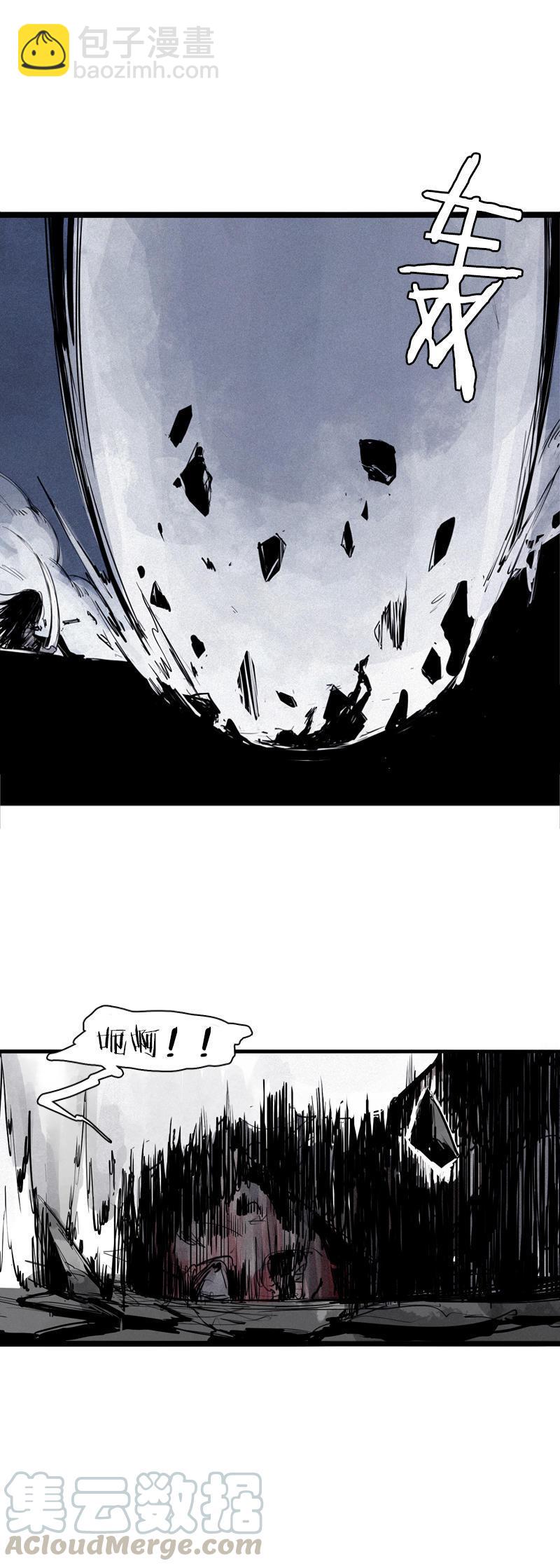 第42话 黑白（1）-第104话