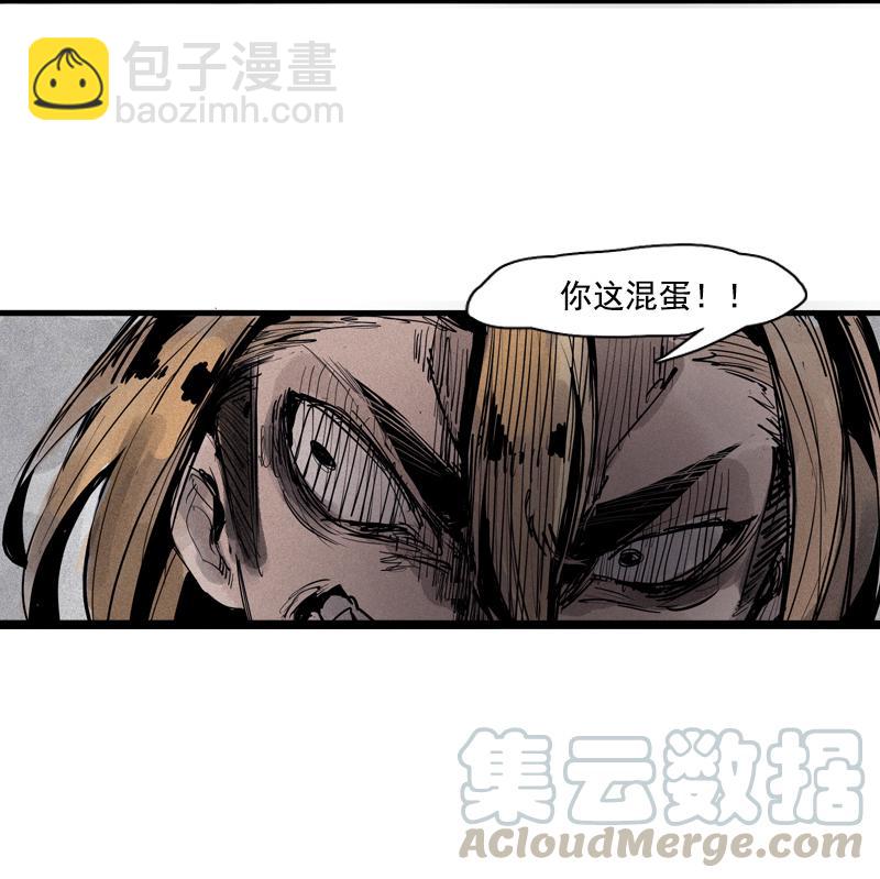 第43话 困兽之斗（1）-第106话