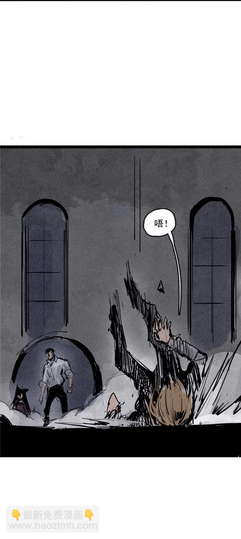 第43话 困兽之斗（1）-第106话