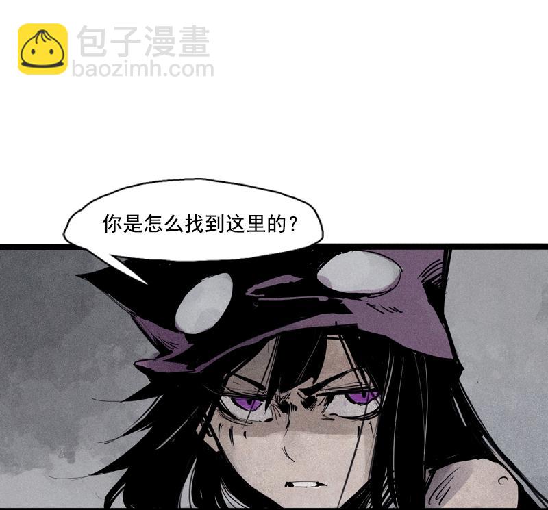 第43话 困兽之斗（1）-第106话