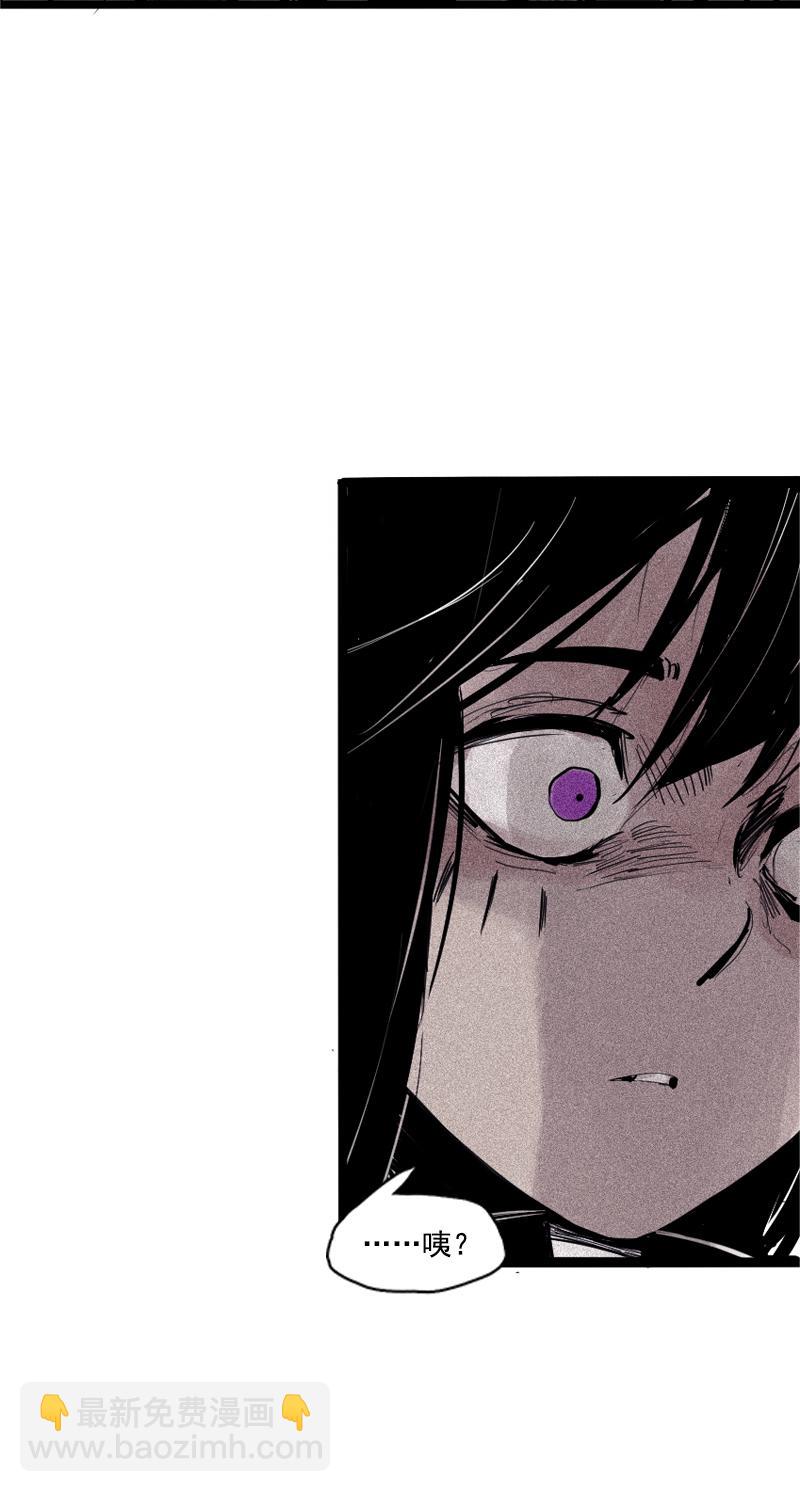 第43话 困兽之斗（1）-第106话