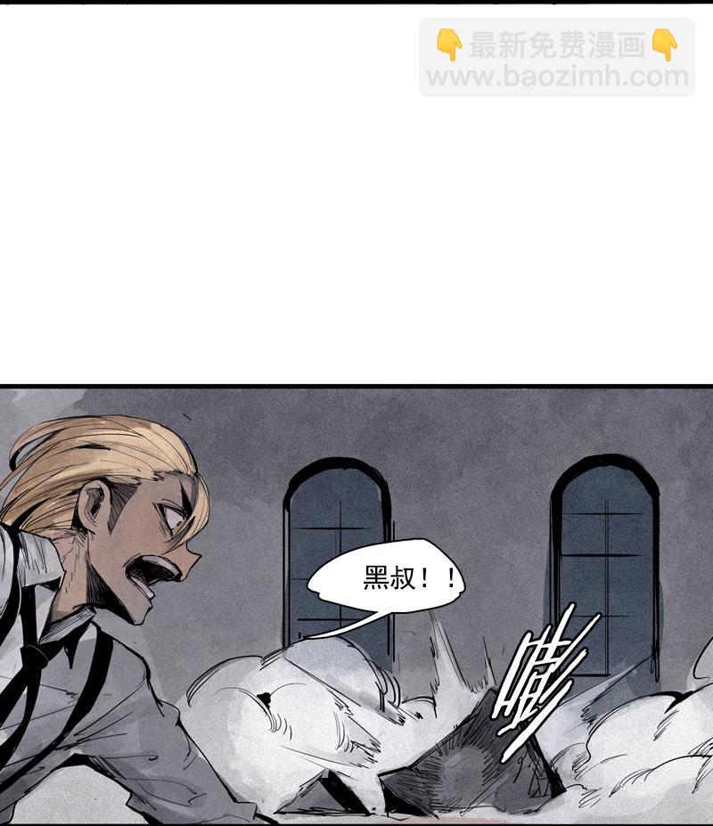 第43话 困兽之斗（1）-第106话