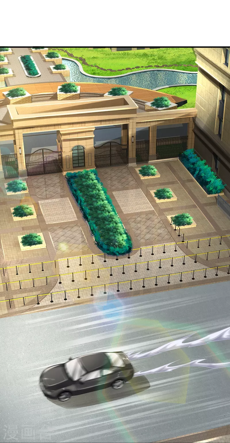 第15话 我们不是一个世界的人-第16话