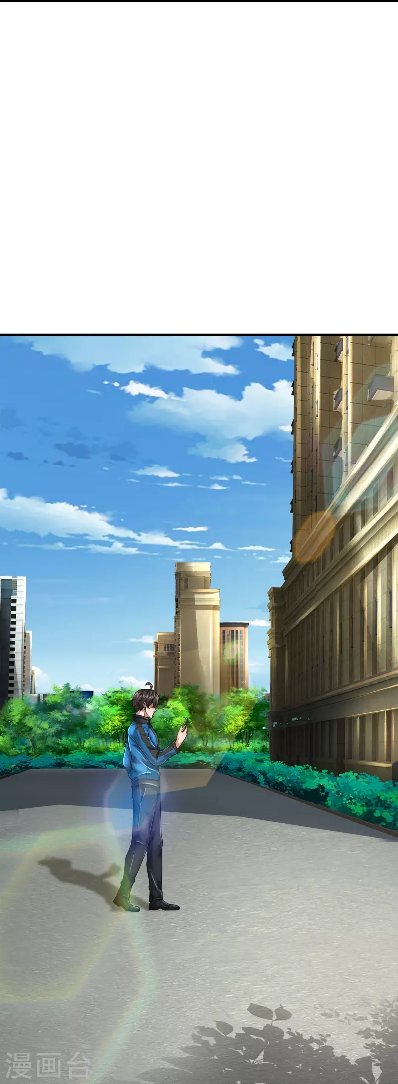 第15话 我们不是一个世界的人-第16话