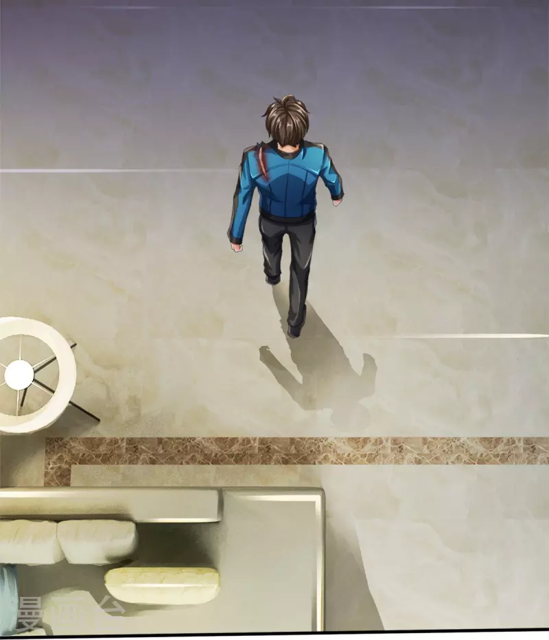 第17话 五折不限购-第18话