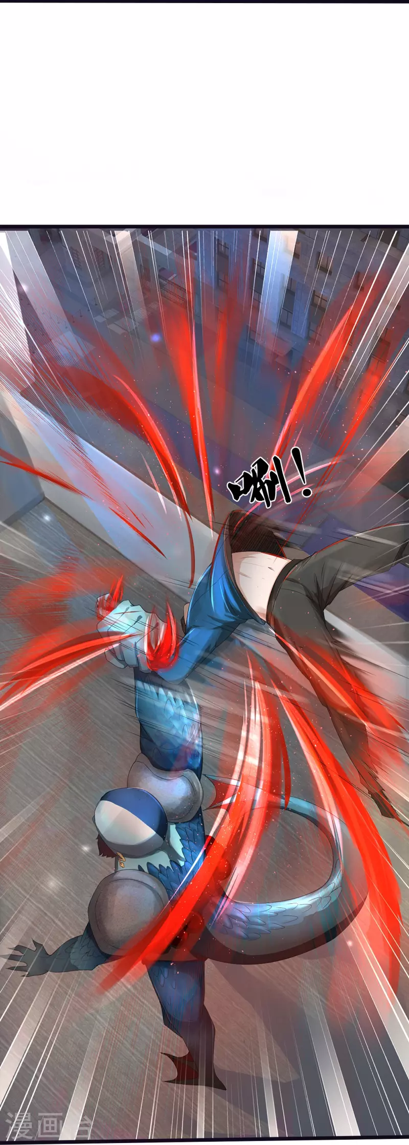 第19话 危机-第20话