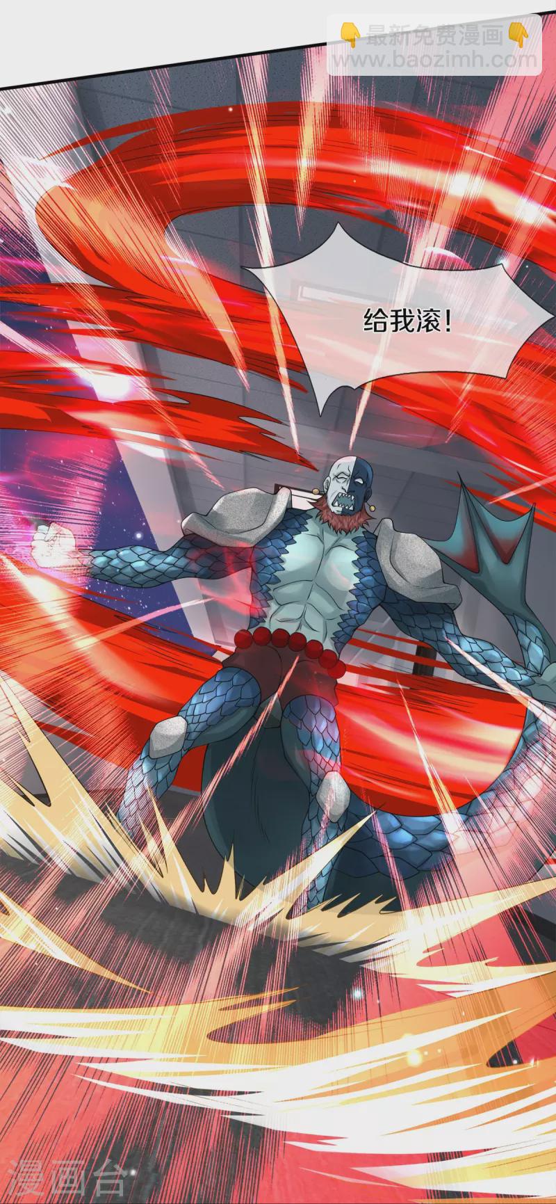 第19话 危机-第20话