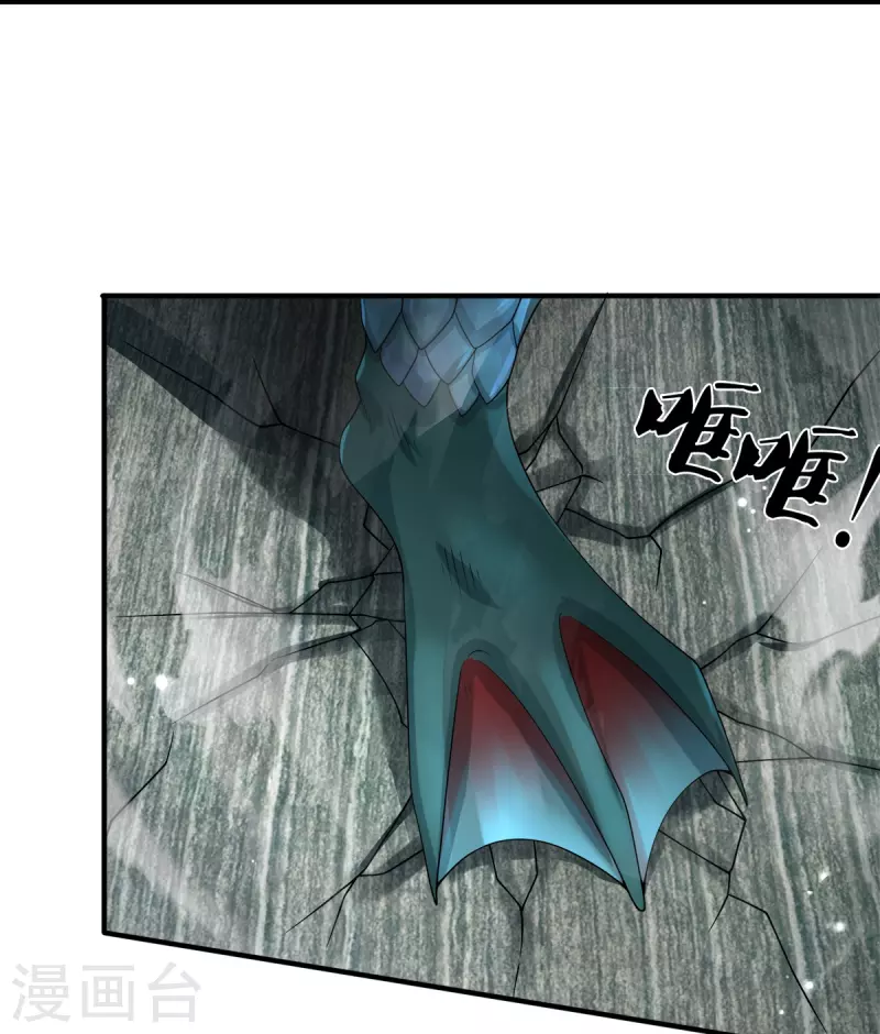 第19话 危机-第20话