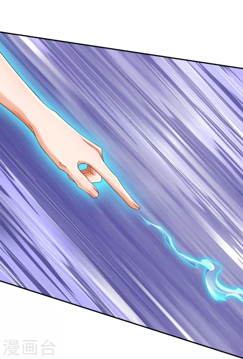 第21话 打开的门-第22话