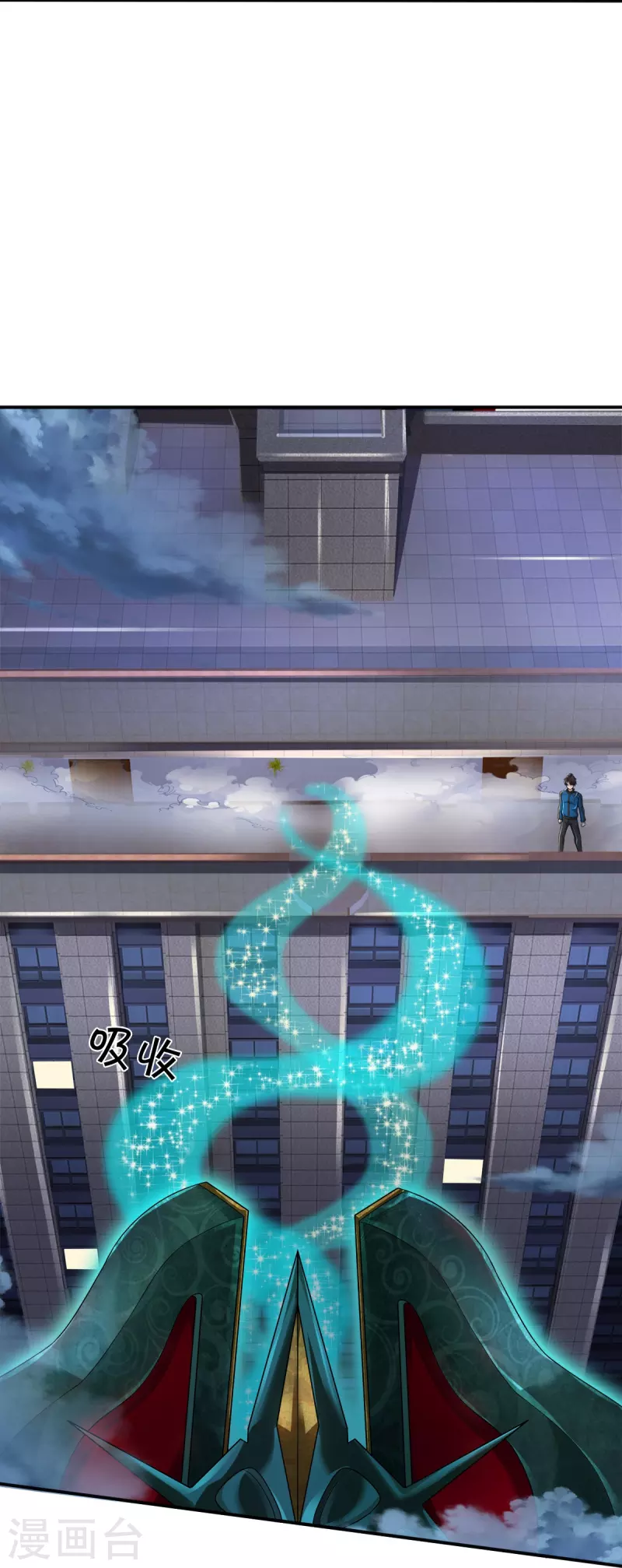 第21话 打开的门-第22话