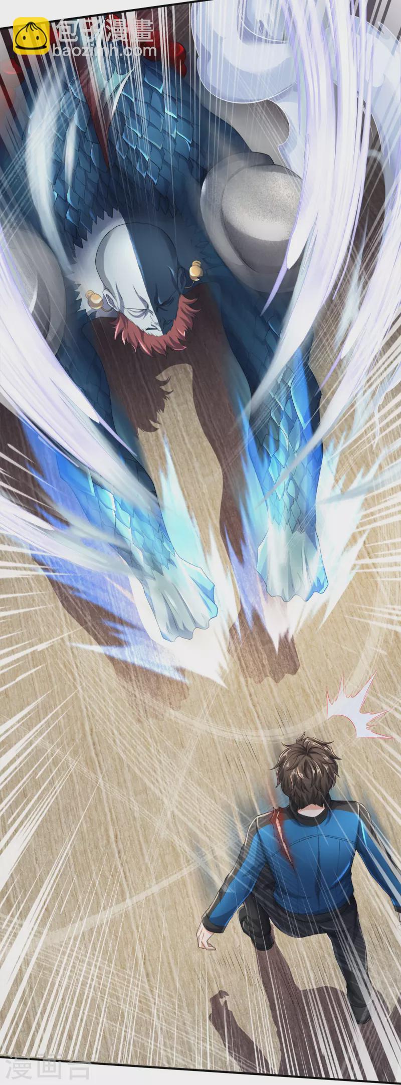 第21话 打开的门-第22话