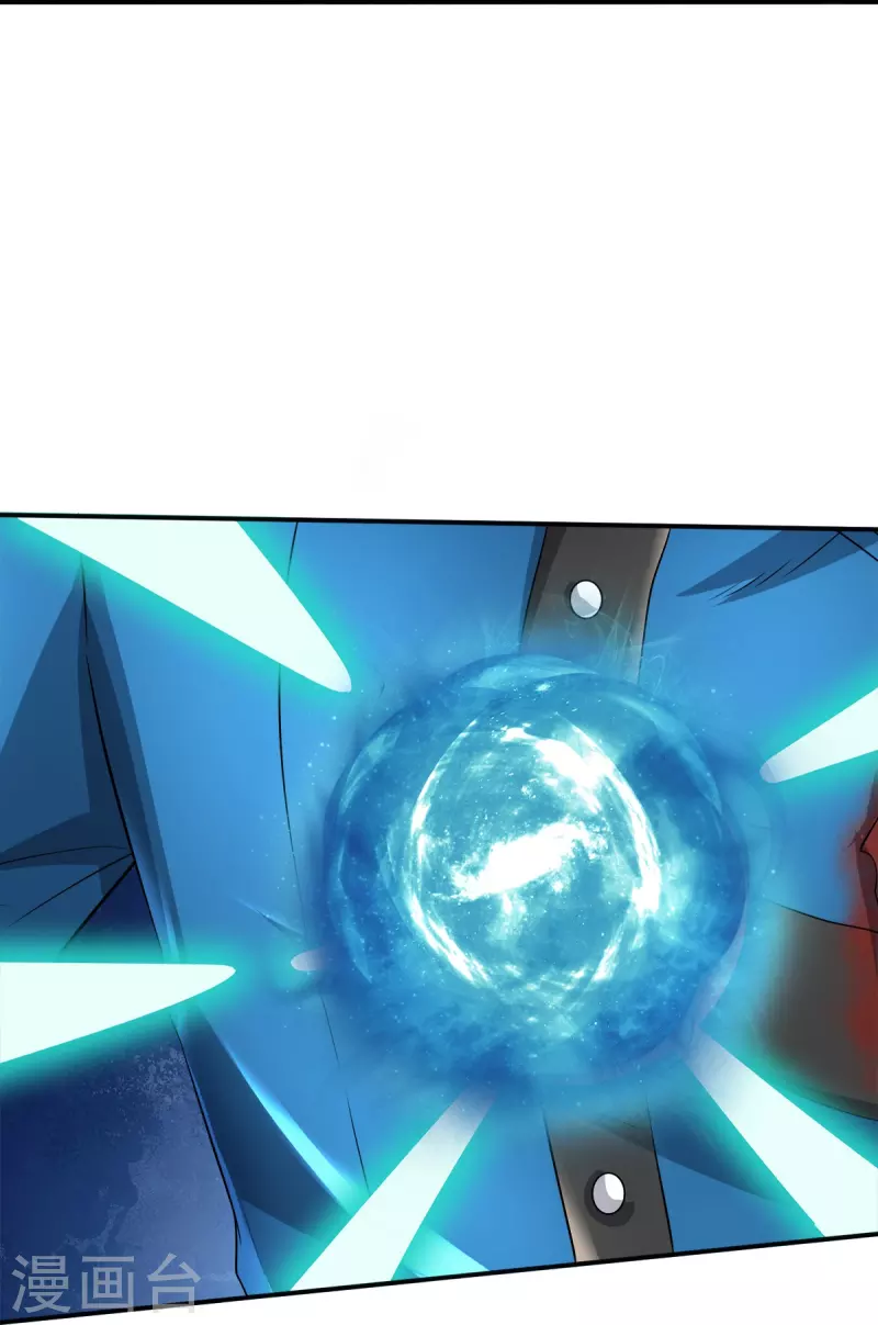 第21话 打开的门-第22话