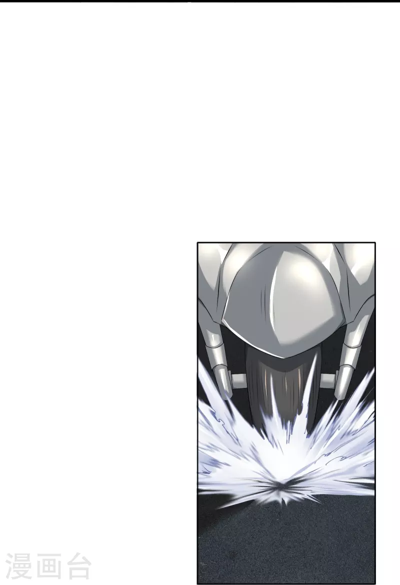 第27话 金钱让我快乐-第28话