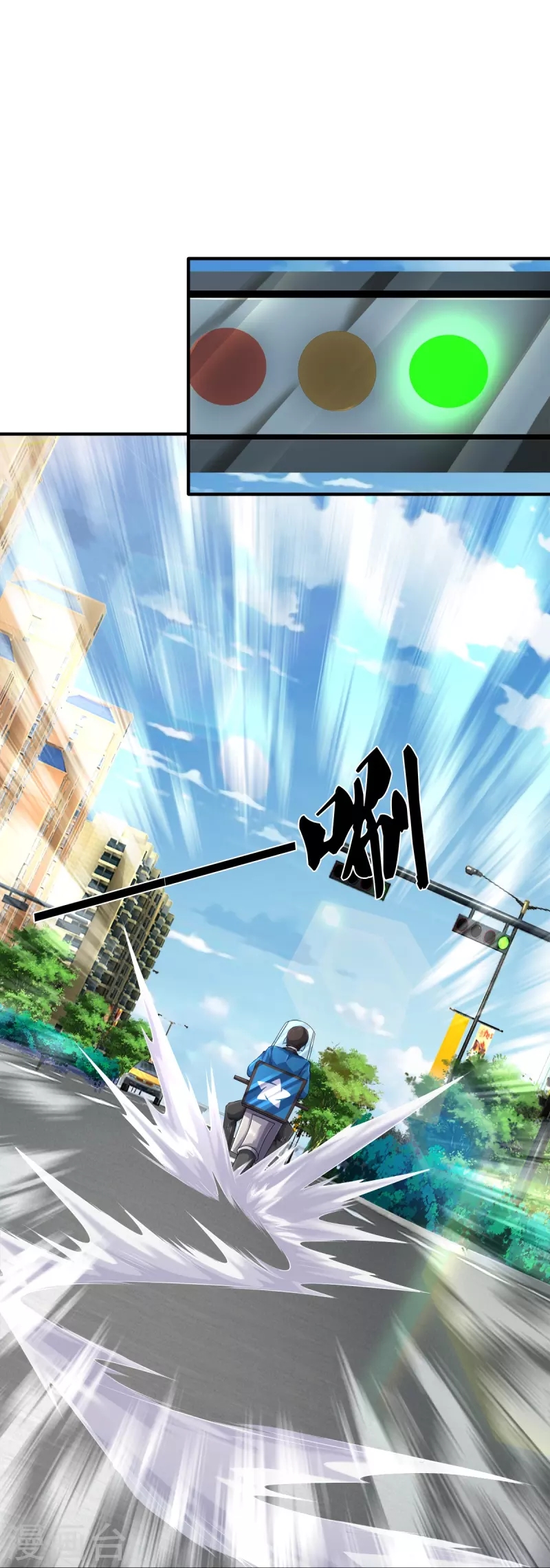 第27话 金钱让我快乐-第28话