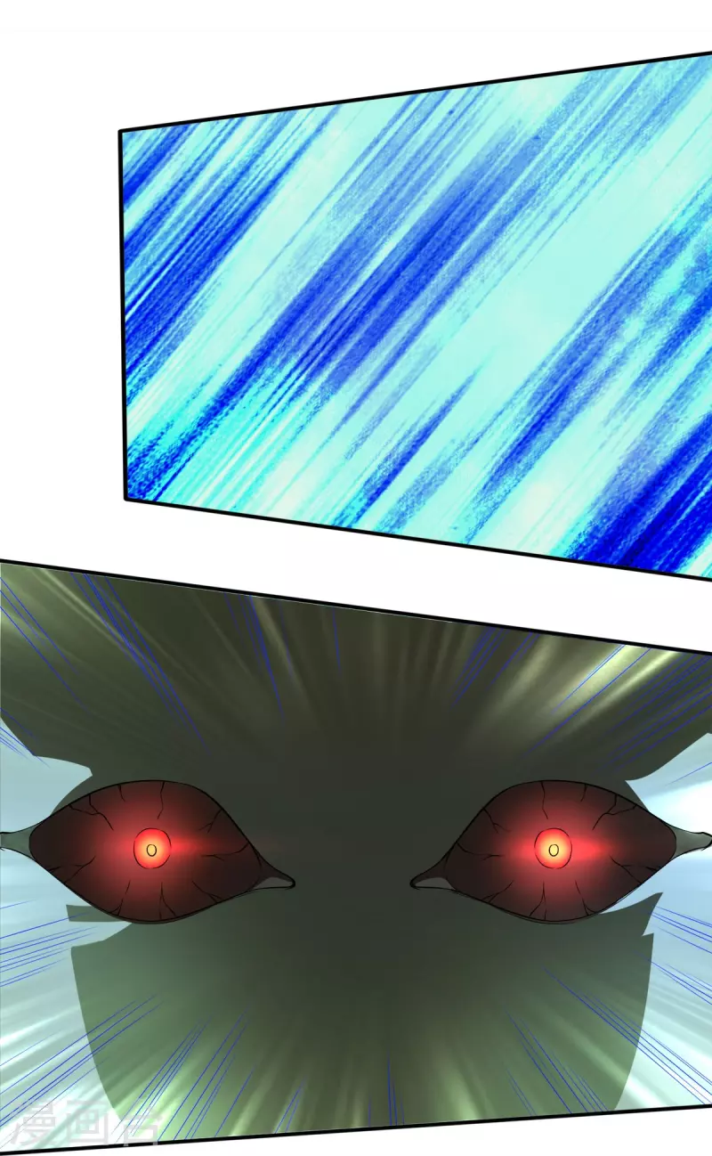 第3话 他希望你原谅他-第4话