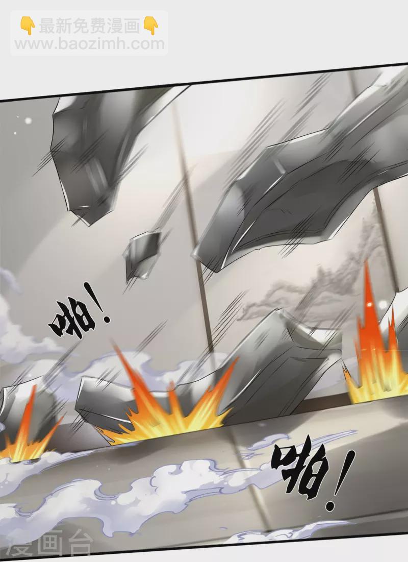 第3话 他希望你原谅他-第4话