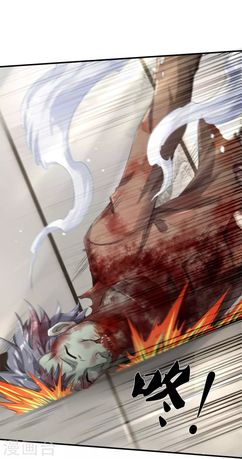 第3话 他希望你原谅他-第4话