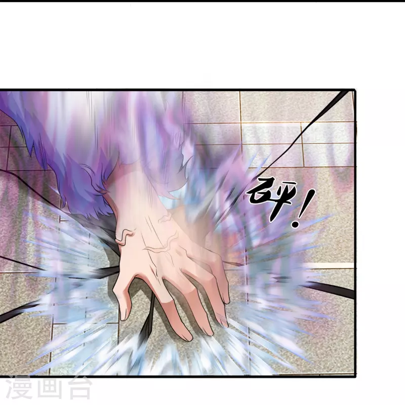 第5话 神雕侠侣-第6话