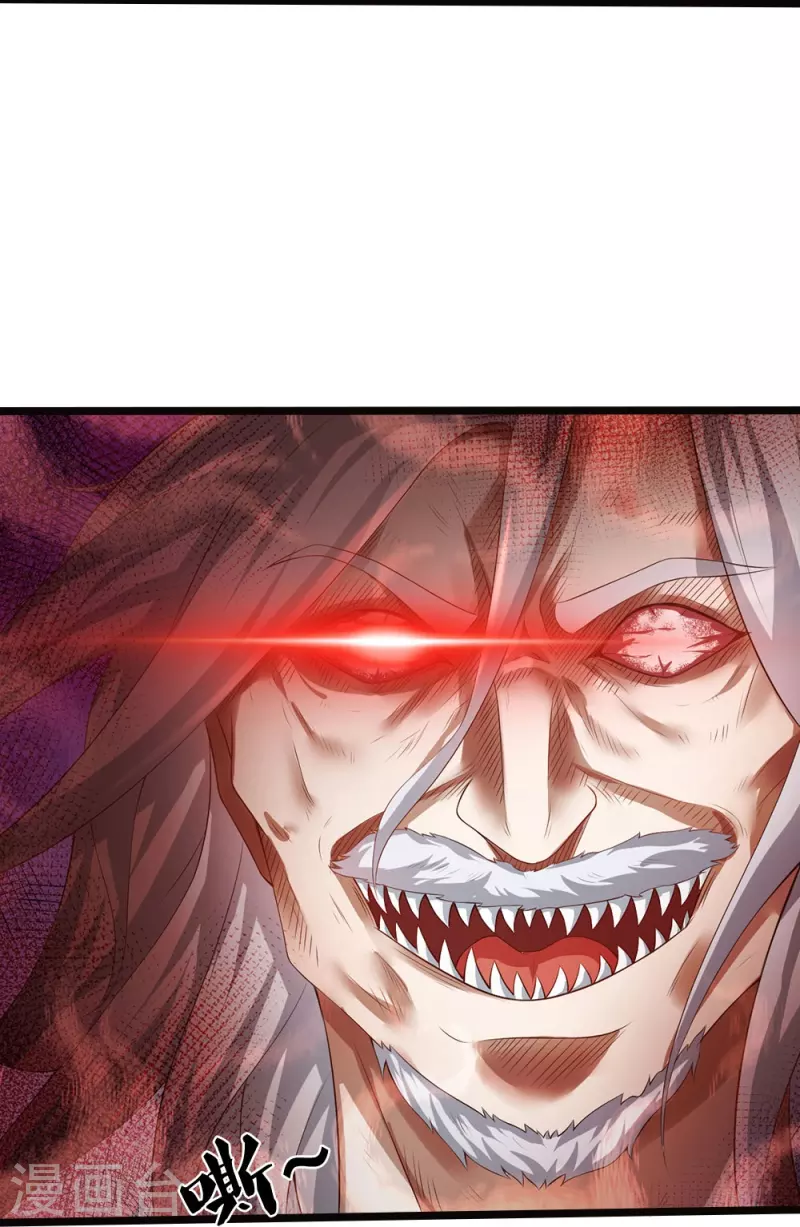 第7话 誓死不进传销-第8话