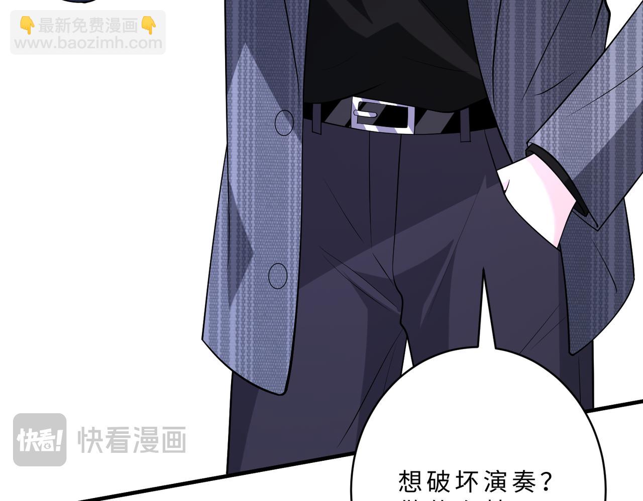 第102话 人设崩塌(1/3)-第102话