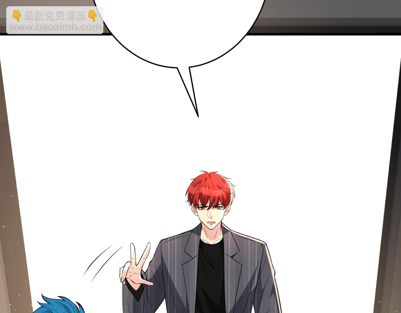 第102话 人设崩塌(1/3)-第102话