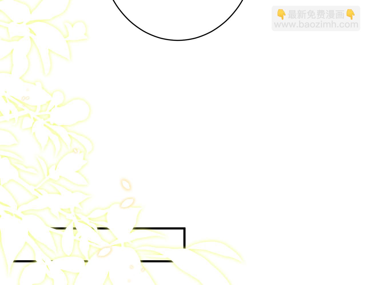 第102话 人设崩塌(1/3)-第102话