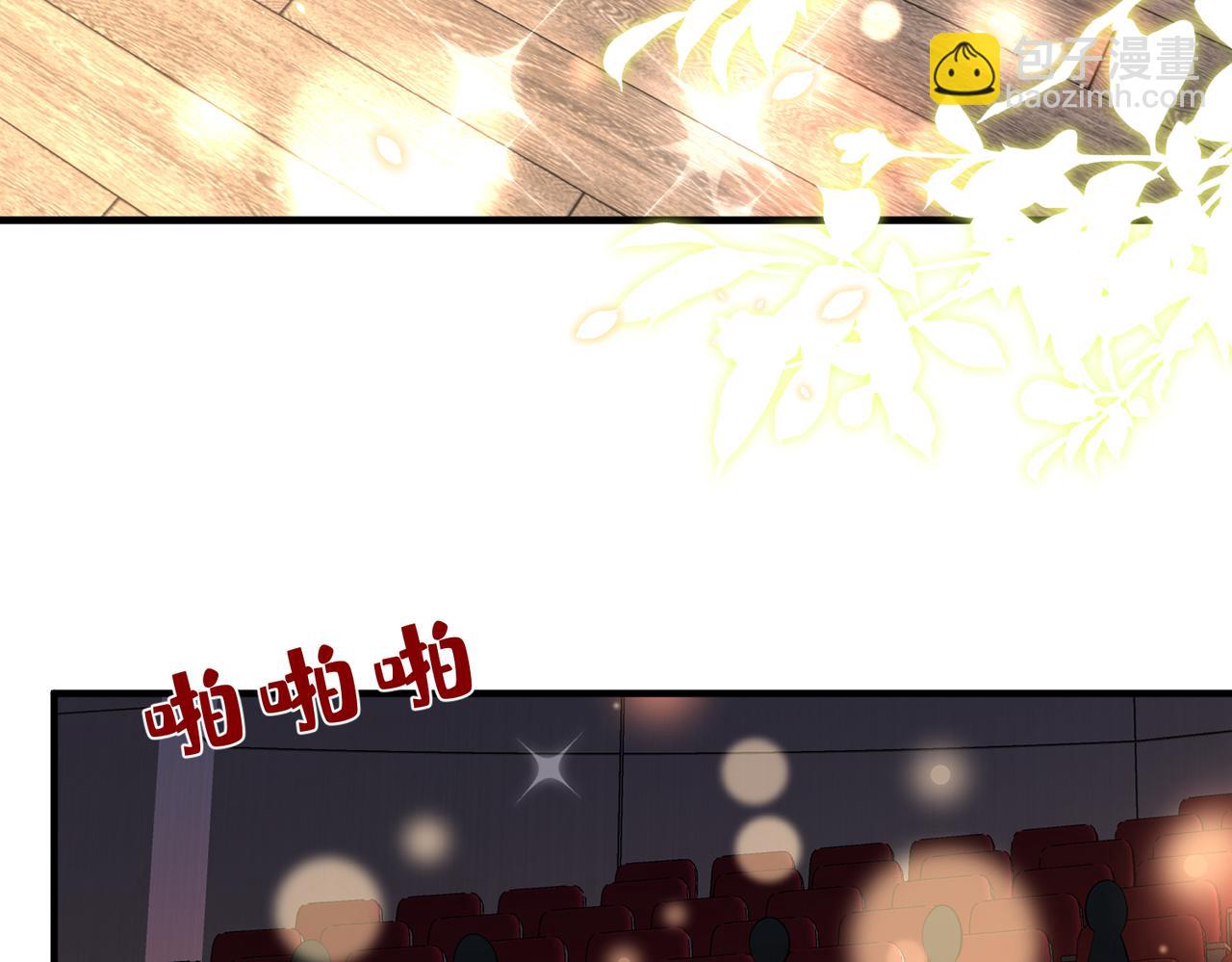 第102话 人设崩塌(1/3)-第102话