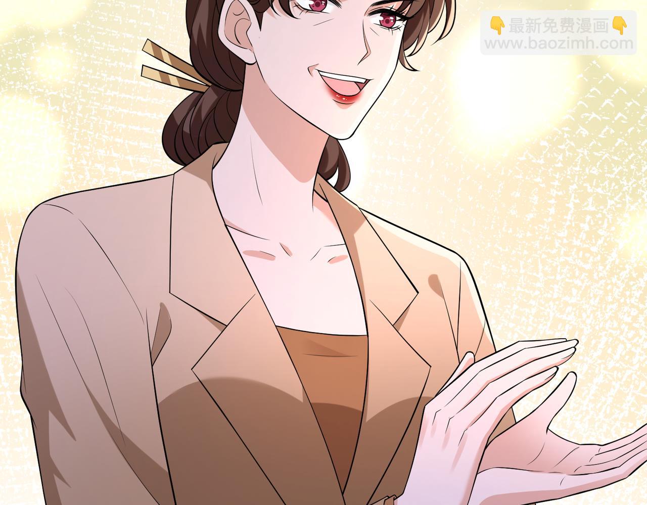 第102话 人设崩塌(1/3)-第102话