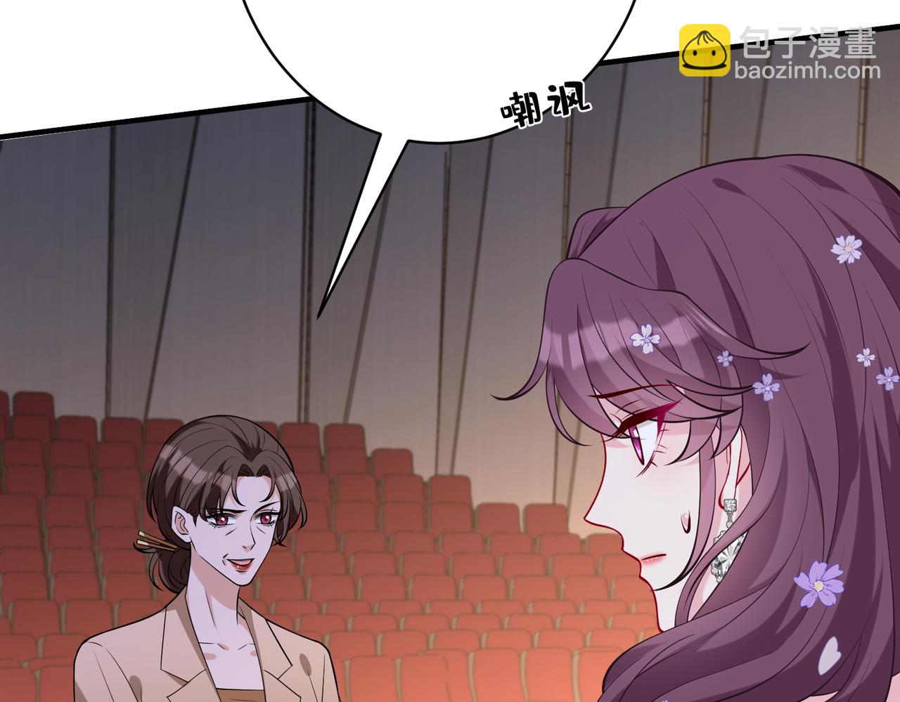 第102话 人设崩塌(1/3)-第102话