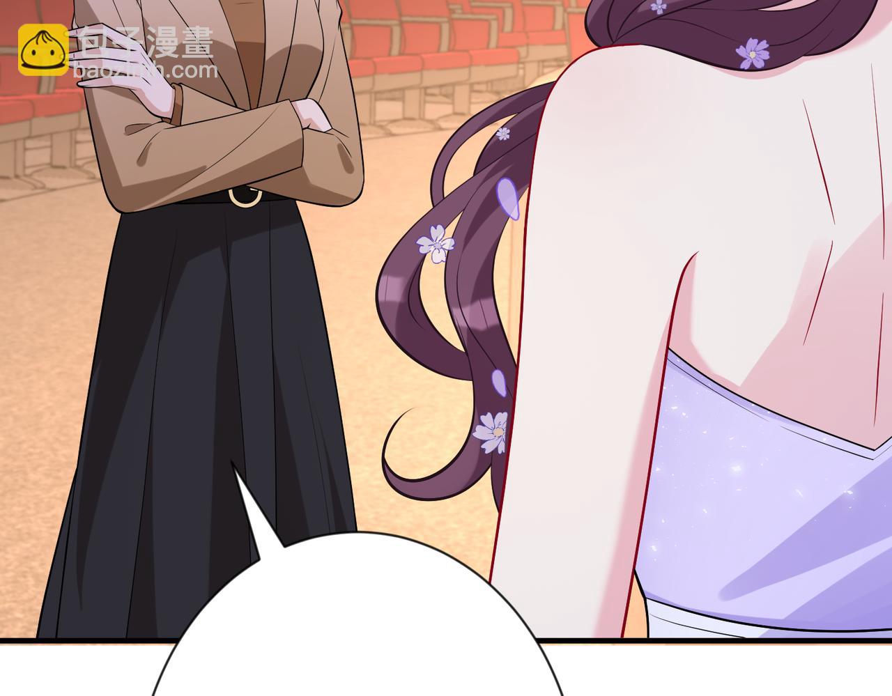 第102话 人设崩塌(1/3)-第102话