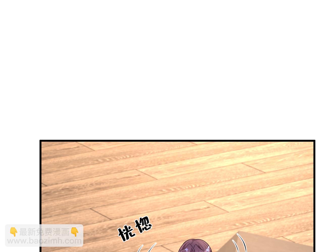 第102话 人设崩塌(1/3)-第102话