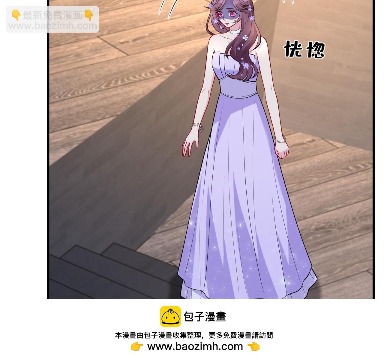 第102话 人设崩塌(1/3)-第102话