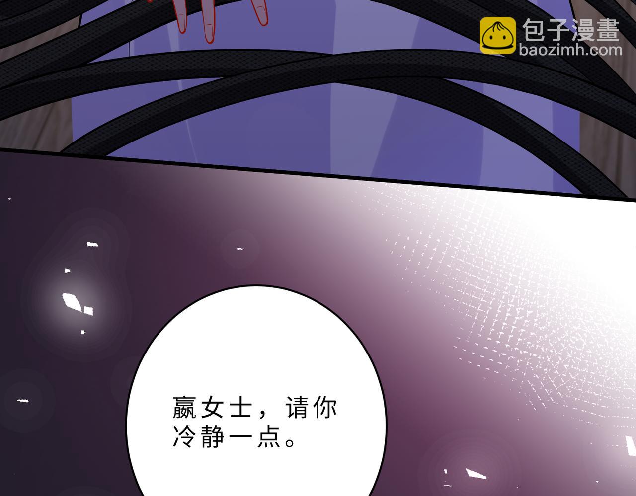 第102话 人设崩塌(1/3)-第102话