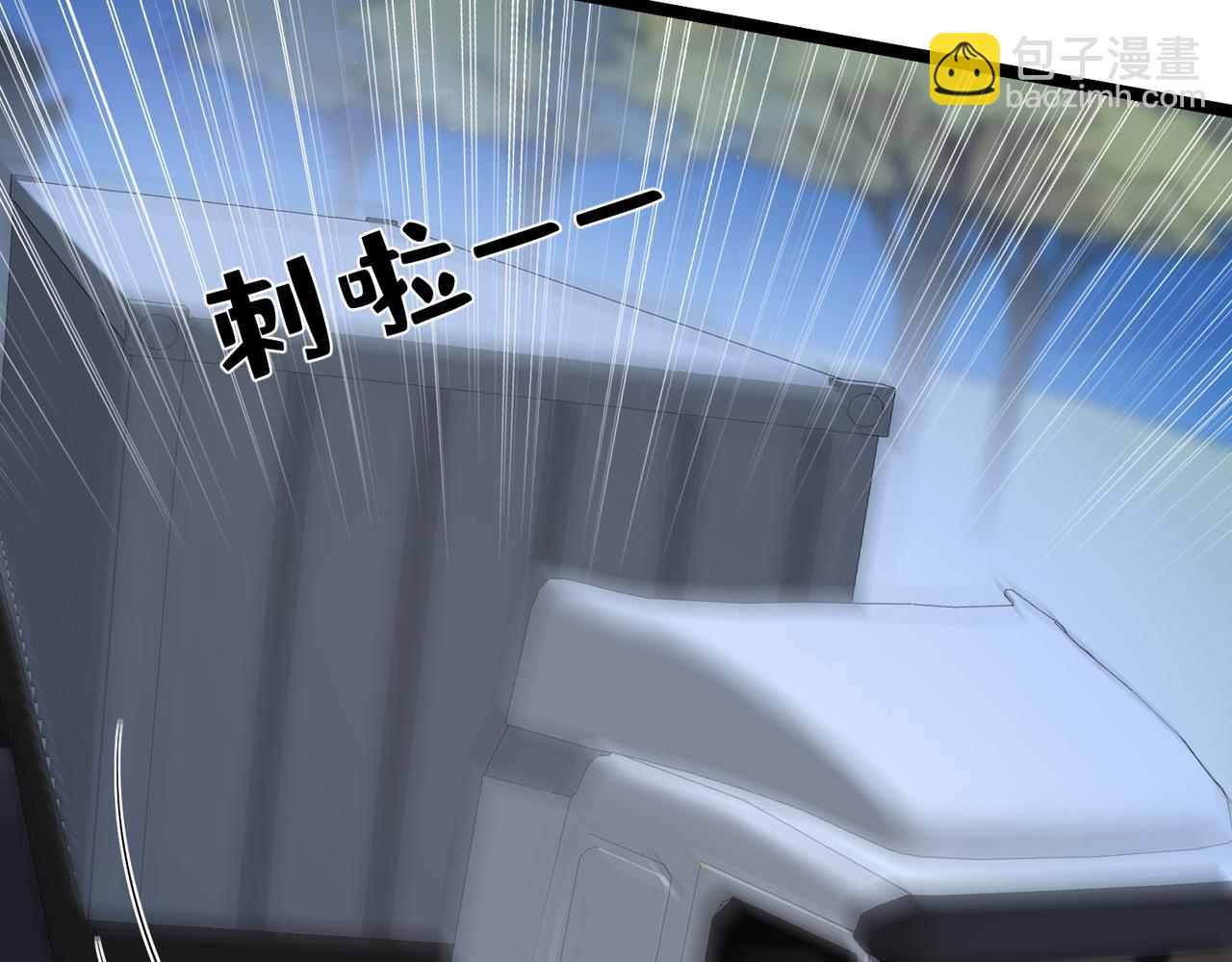 第104话 断绝关系(1/3)-第104话