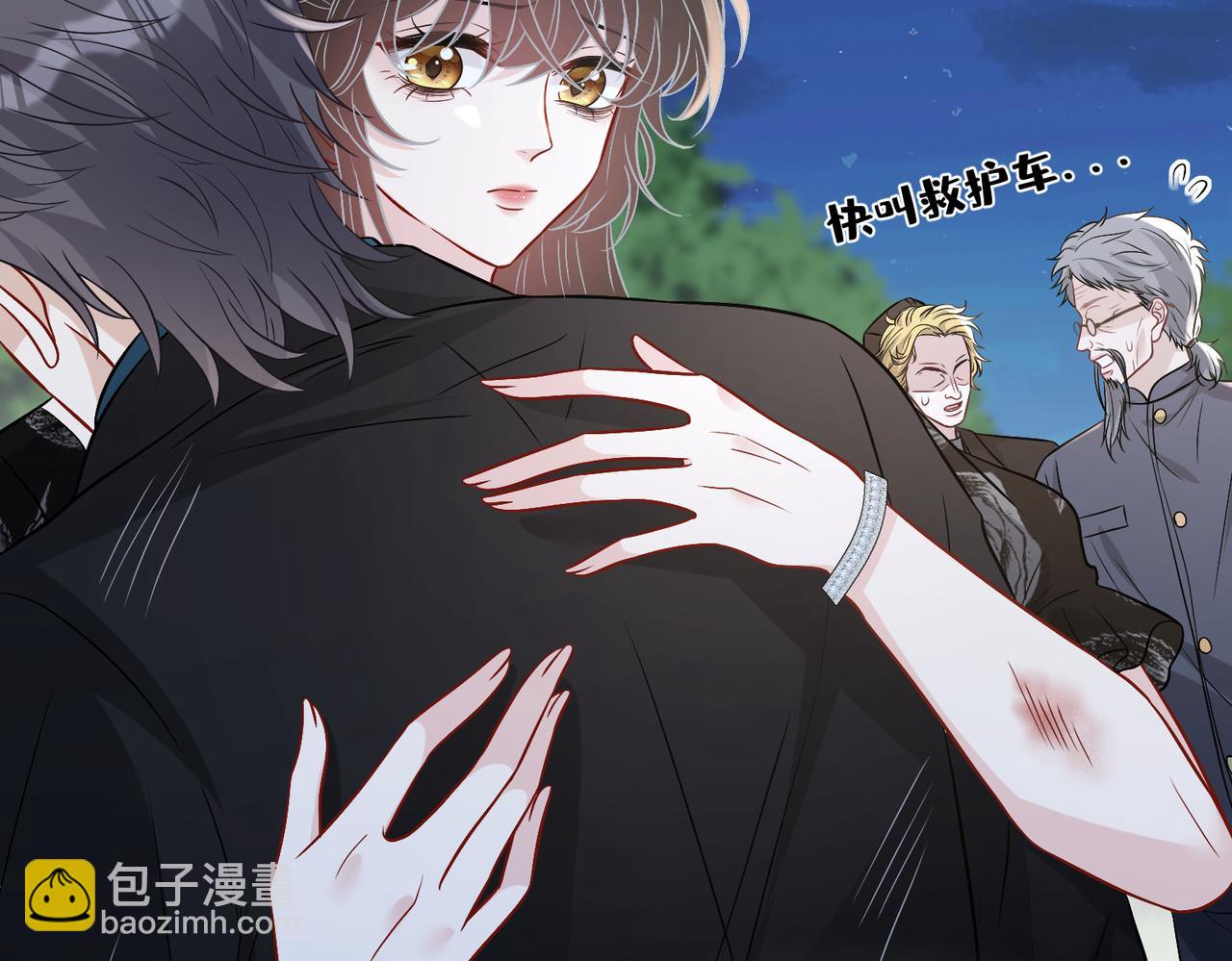 第104话 断绝关系(1/3)-第104话