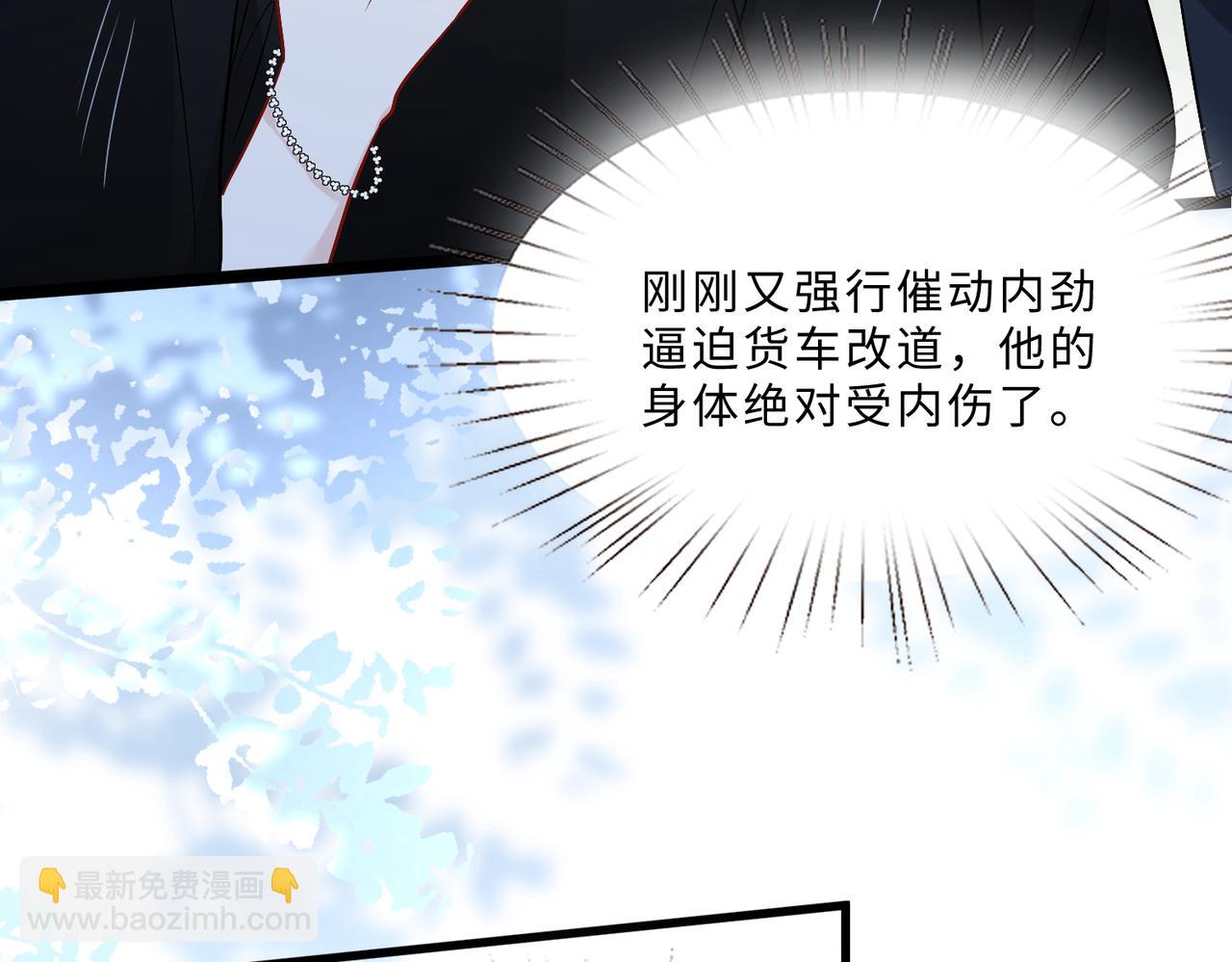 第104话 断绝关系(1/3)-第104话