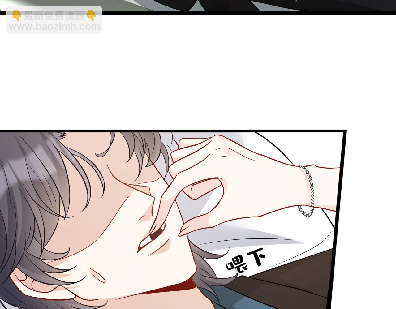 第104话 断绝关系(1/3)-第104话