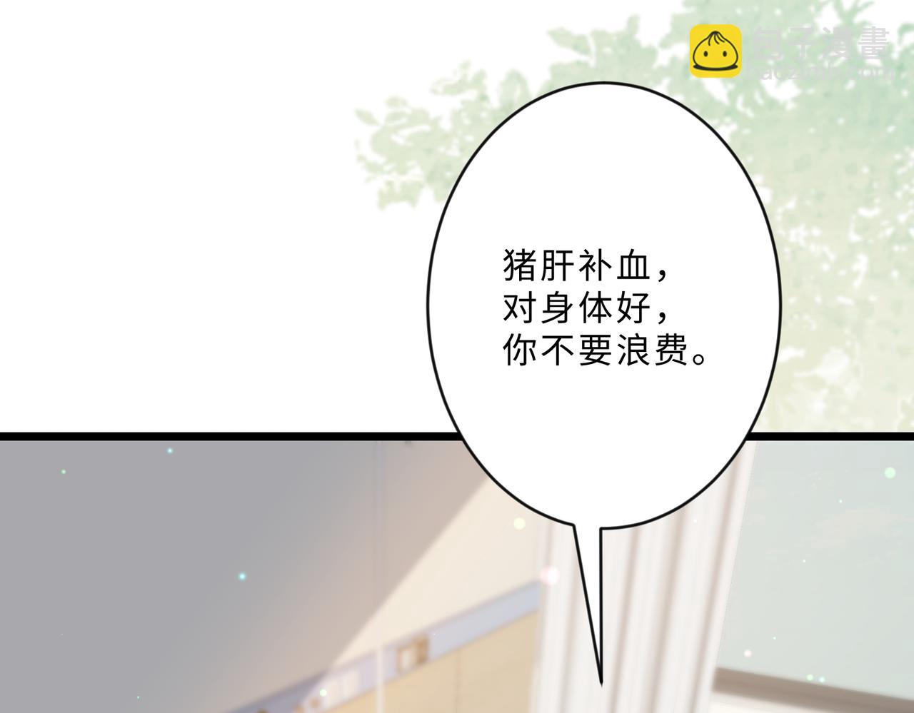 第104话 断绝关系(1/3)-第104话