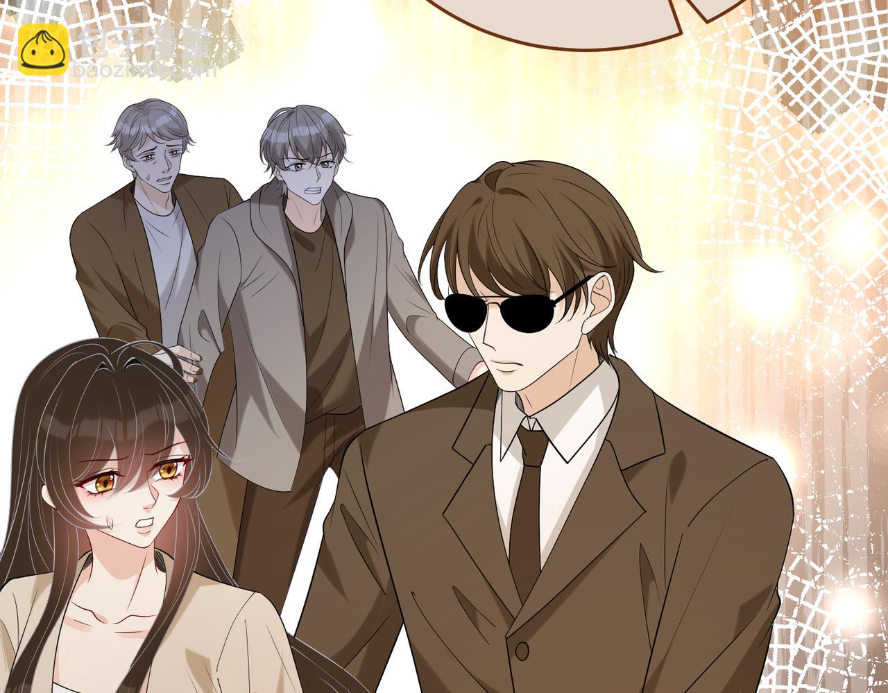 第106话 断绝关系(1/3)-第106话