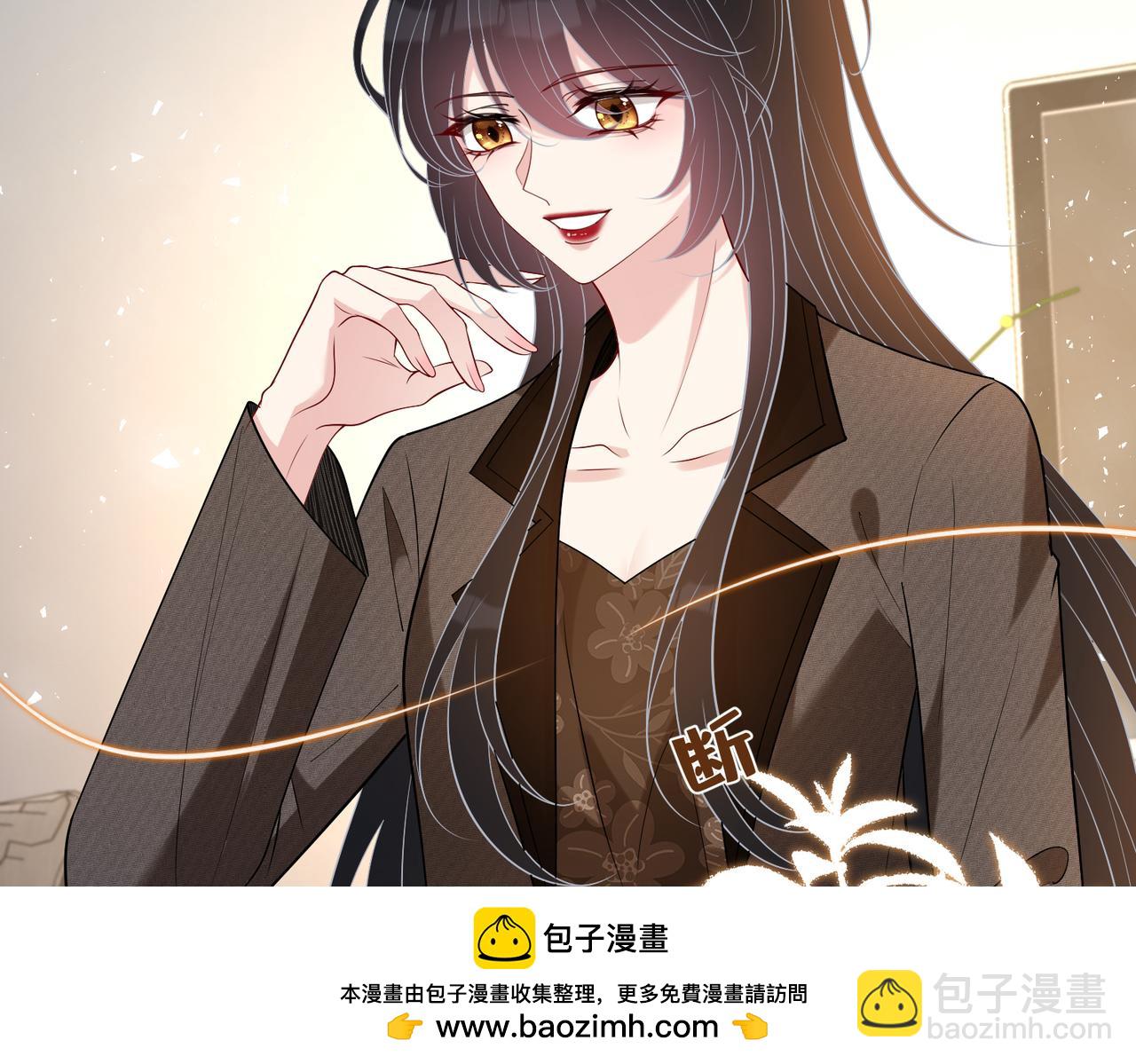 第106话 断绝关系(1/3)-第106话