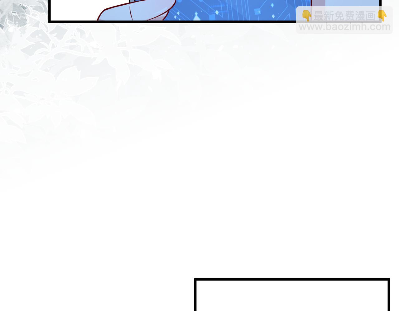 第108话 神算者(1/3)-第108话