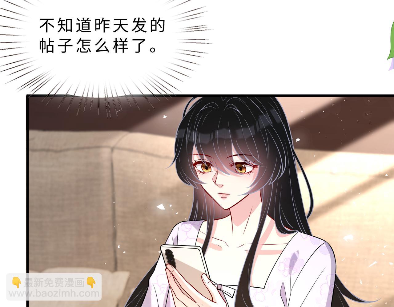 第108话 神算者(1/3)-第108话