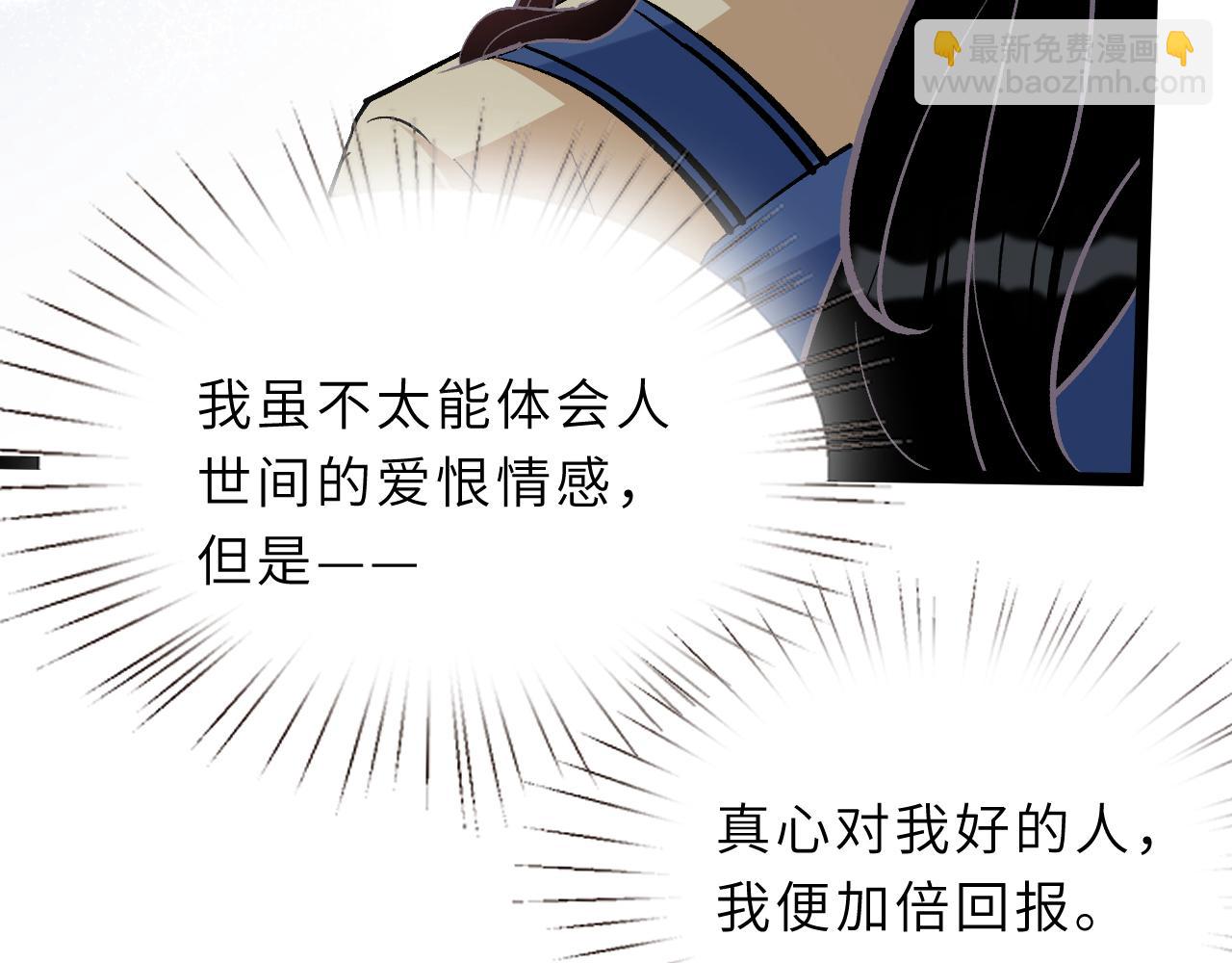 第12话  天才弟弟(1/3)-第12话