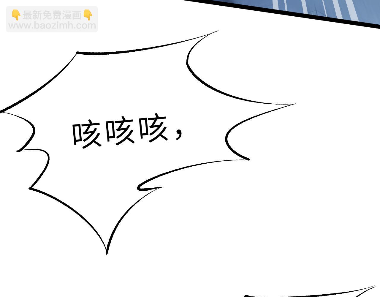 第12话  天才弟弟(1/3)-第12话