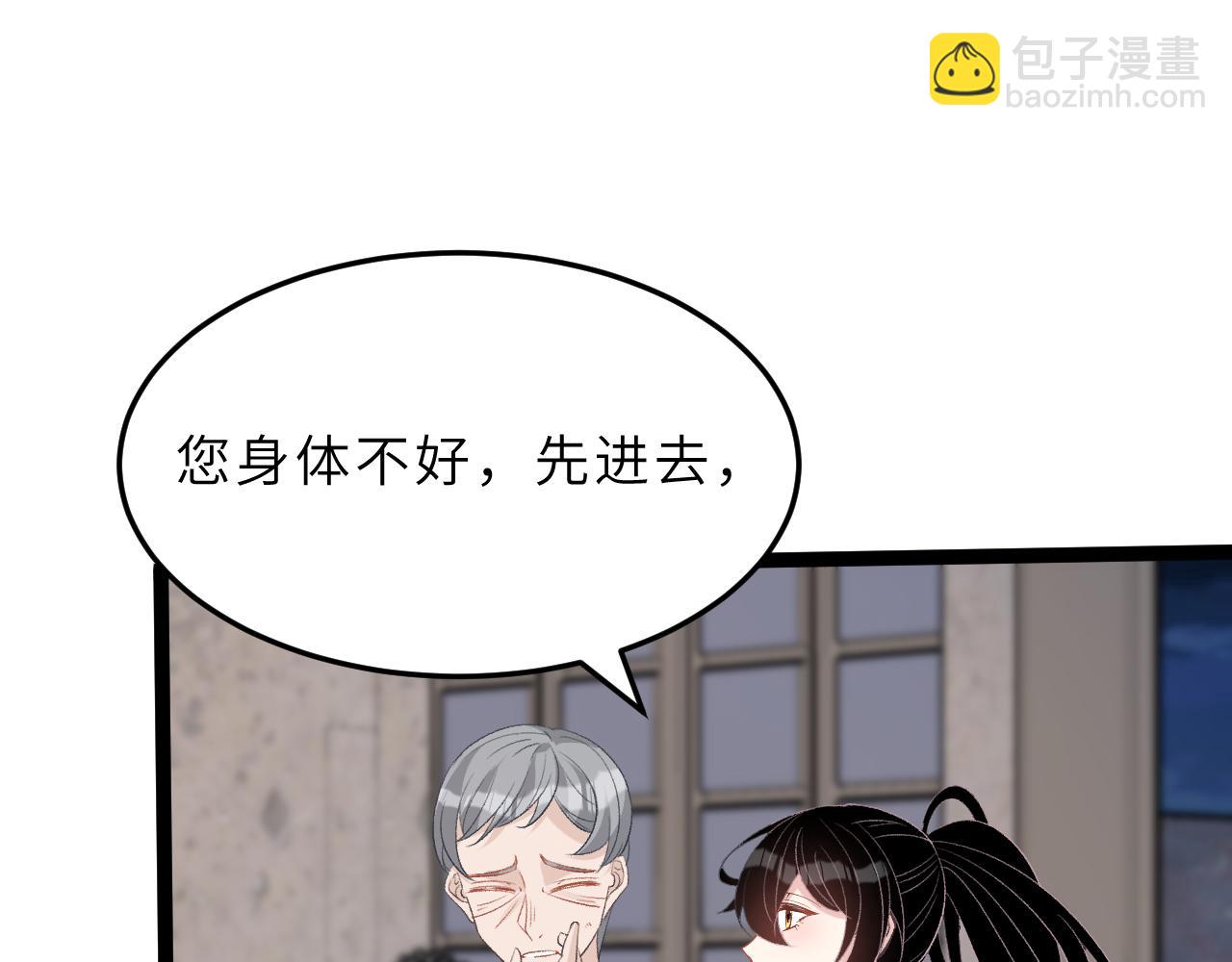 第12话  天才弟弟(1/3)-第12话