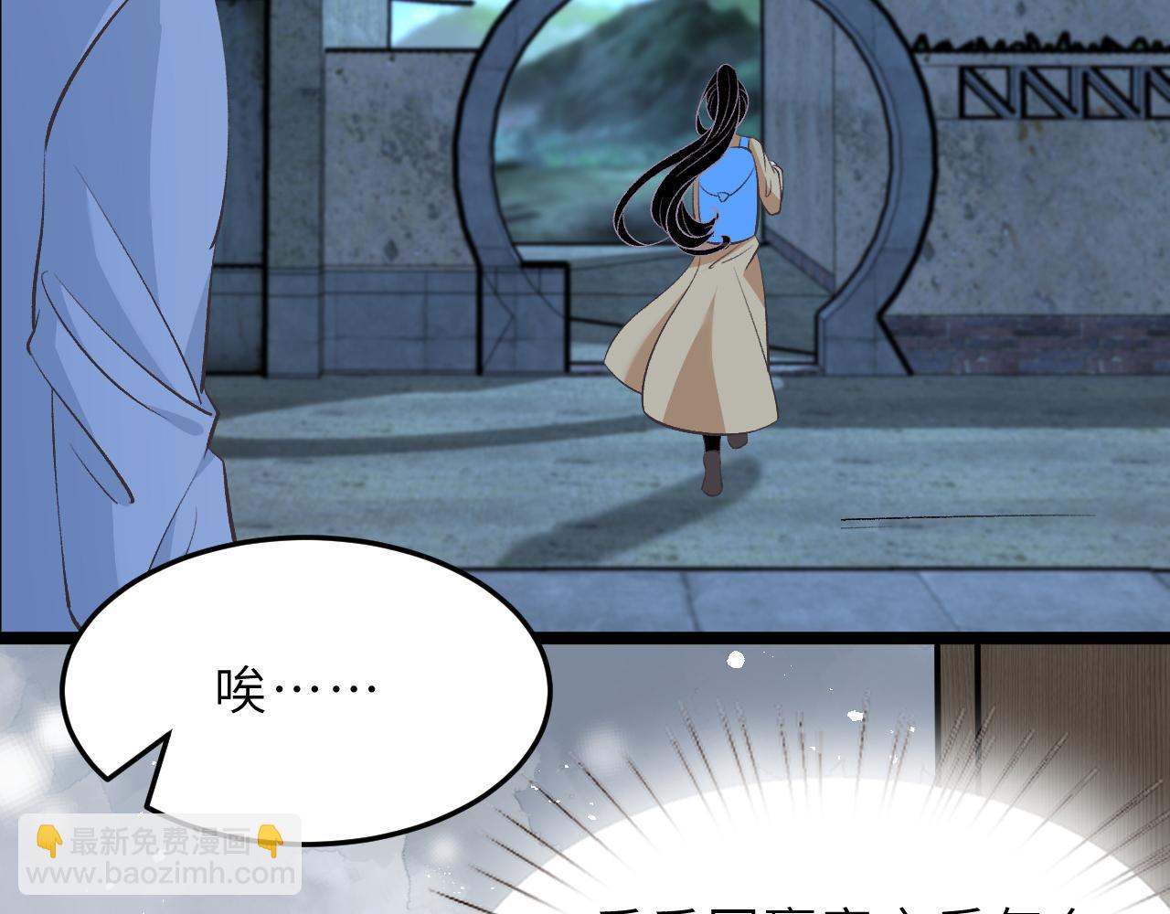 第12话  天才弟弟(1/3)-第12话