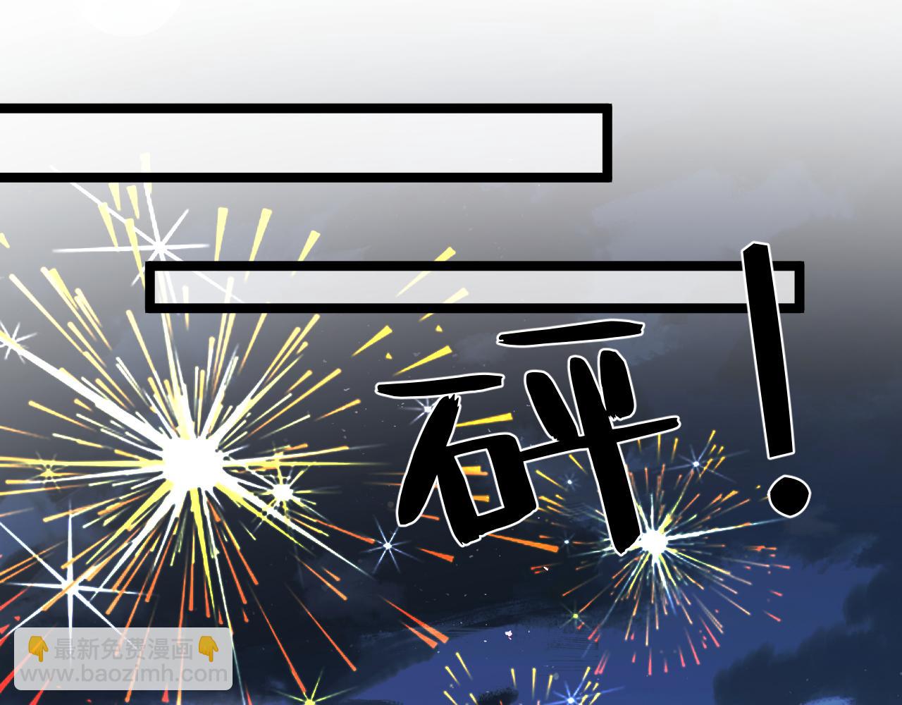 第12话  天才弟弟(1/3)-第12话