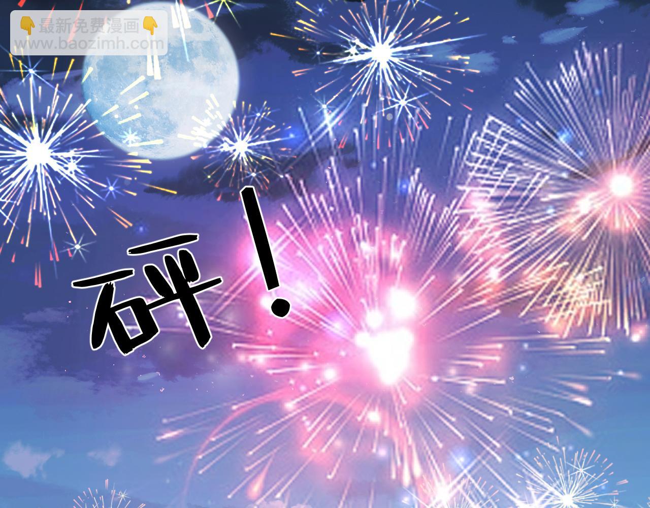 第12话  天才弟弟(1/3)-第12话