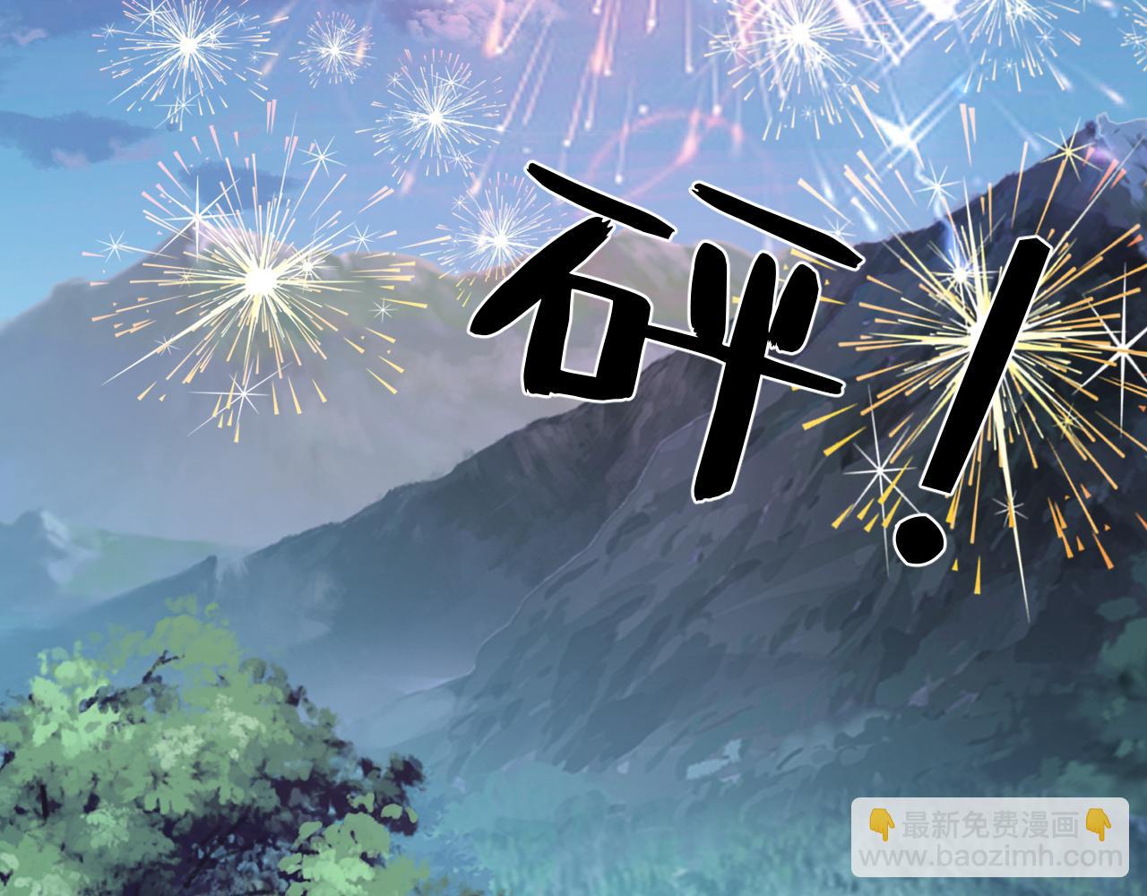 第12话  天才弟弟(1/3)-第12话