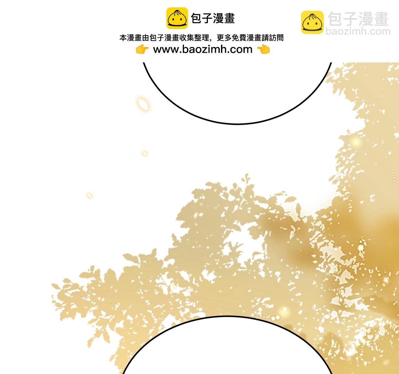 第110话 傅昀深的企图(1/3)-第110话